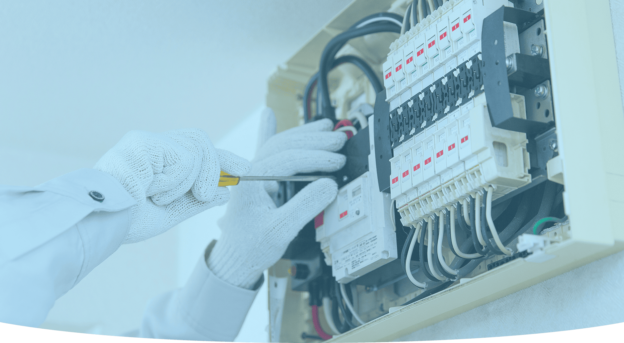 鹿児島県の電気工事なら 石倉電設にお任せください